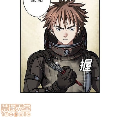 第 90 页