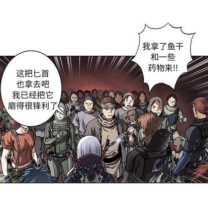 第 91 页