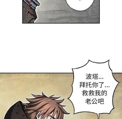 第 94 页