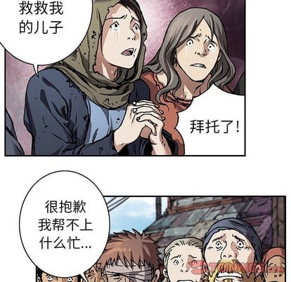 第 98 页
