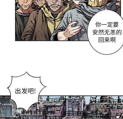 第 99 页