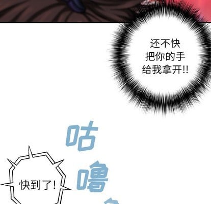 第 44 页