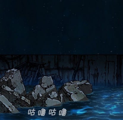 第 56 页