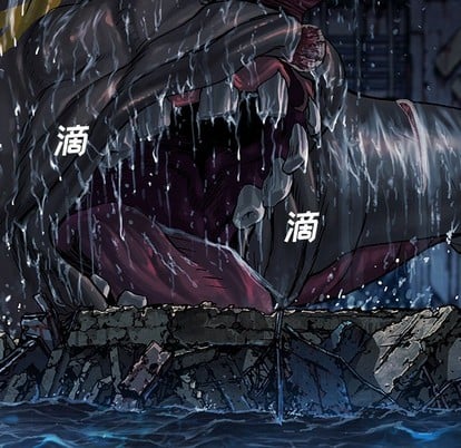 第 61 页