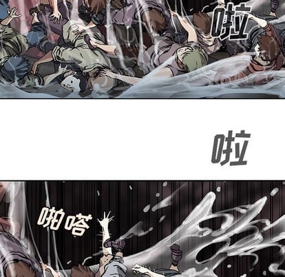 第 68 页