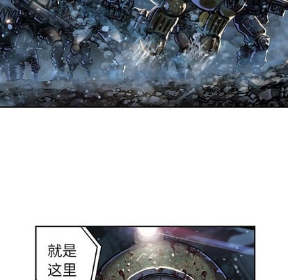 第 83 页