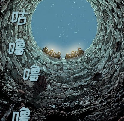第 87 页