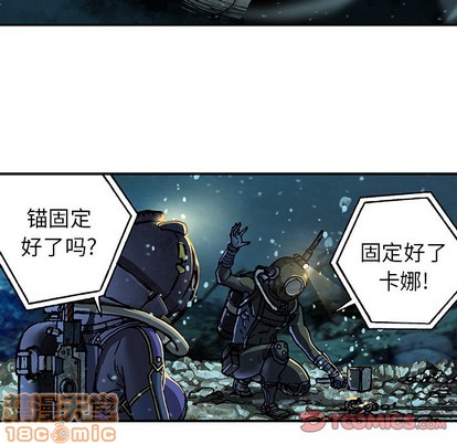 第 90 页