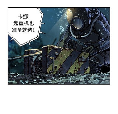 第 91 页