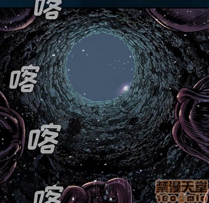 第 55 页