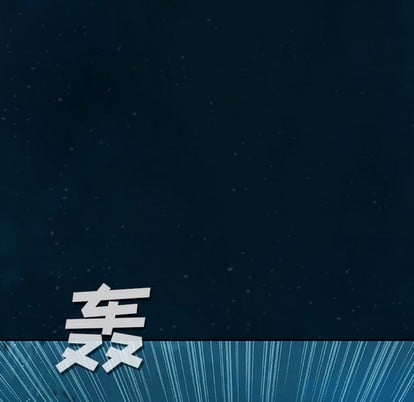 第 59 页