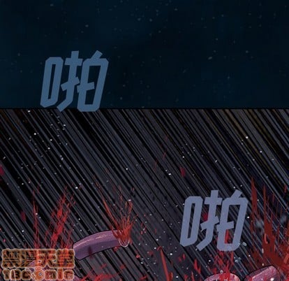 第 65 页