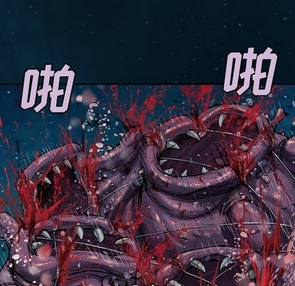 第 69 页