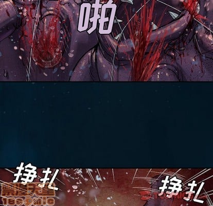 第 70 页