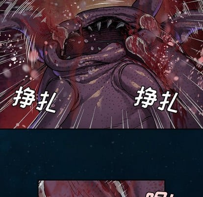 第 71 页