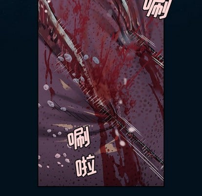 第 72 页