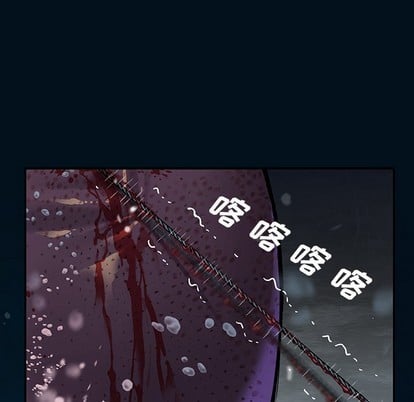 第 73 页
