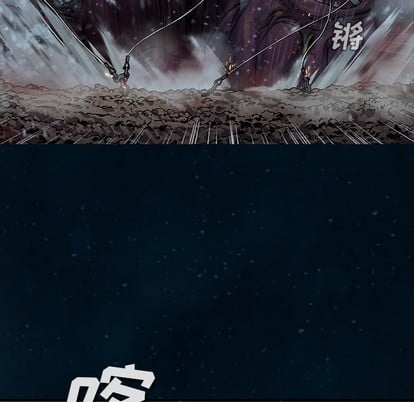 第 76 页
