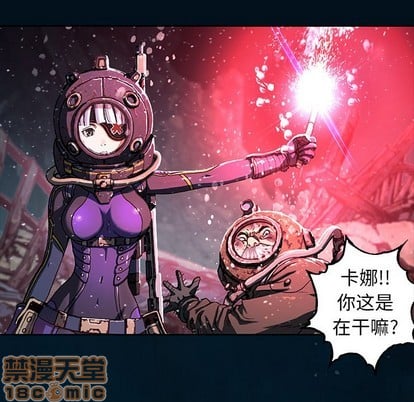 第 85 页