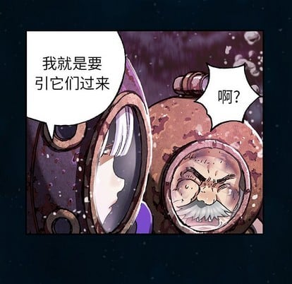 第 87 页