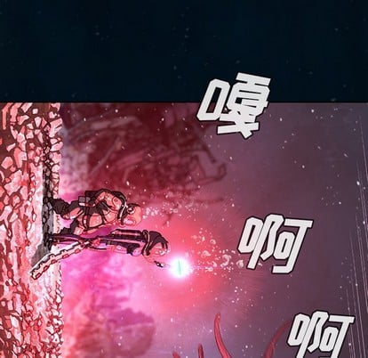 第 88 页