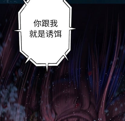 第 91 页