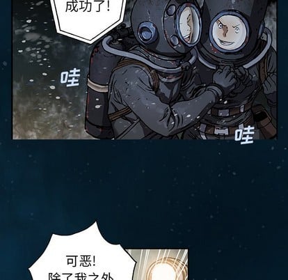 第 43 页