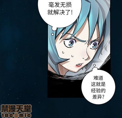 第 45 页