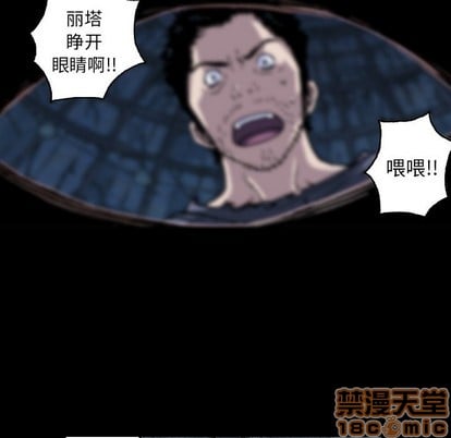 第 60 页