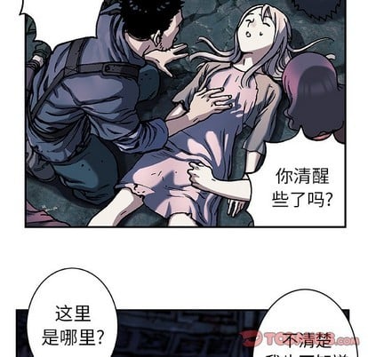 第 62 页
