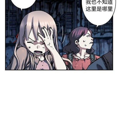 第 63 页