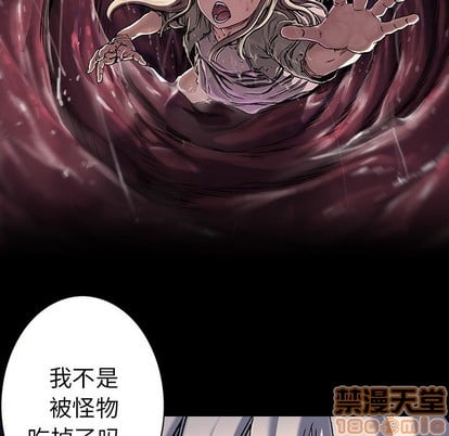 第 65 页