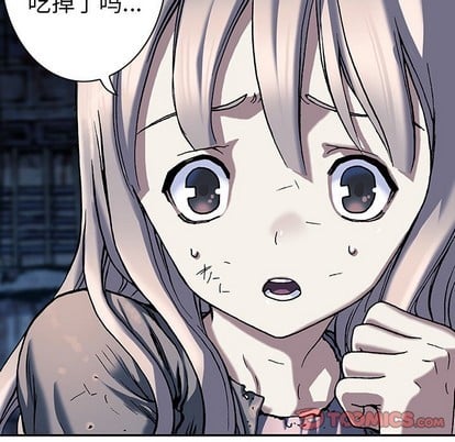 第 66 页