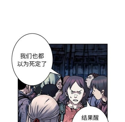 第 67 页