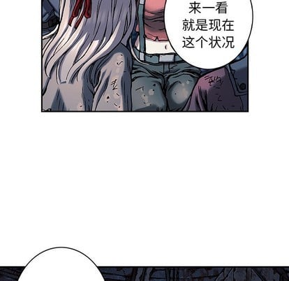 第 68 页
