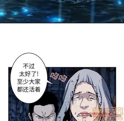 第 70 页