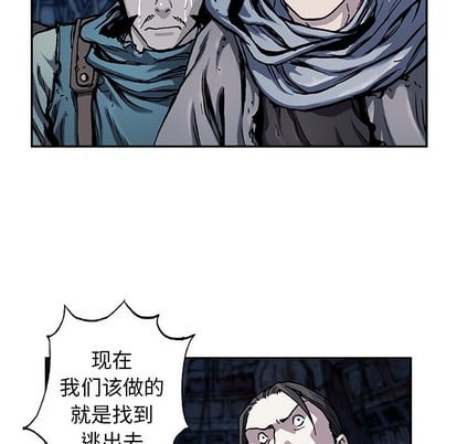 第 71 页