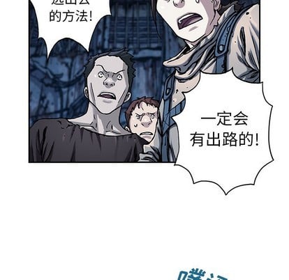 第 72 页