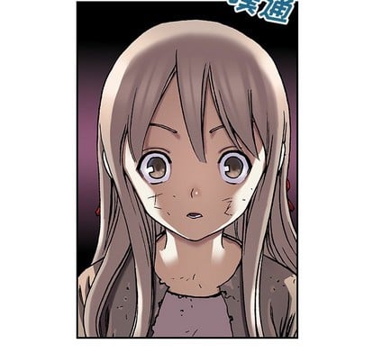 第 73 页