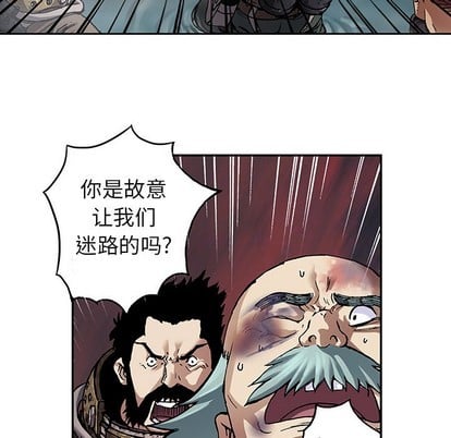 第 103 页