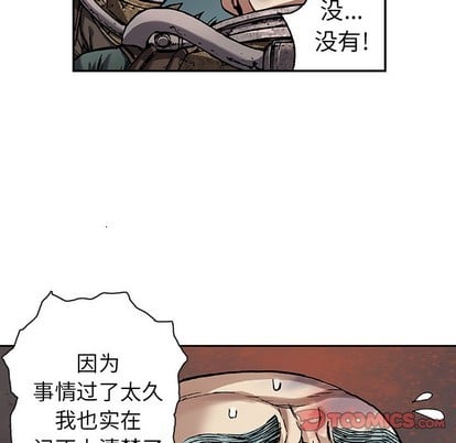 第 104 页