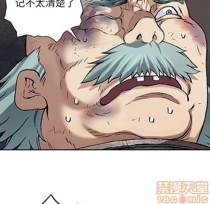 第 105 页