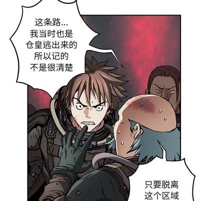 第 106 页
