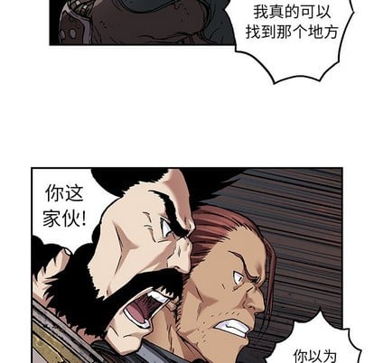 第 107 页