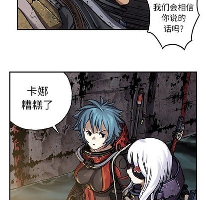 第 108 页