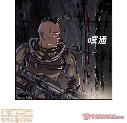 第 110 页