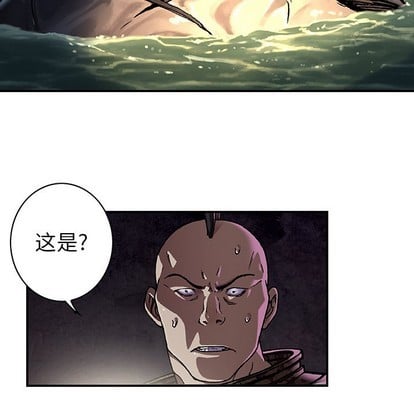 第 113 页