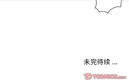 第 116 页