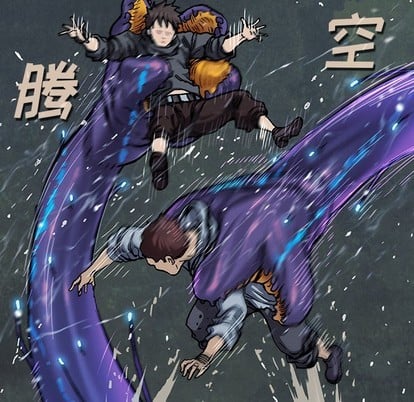 第 43 页