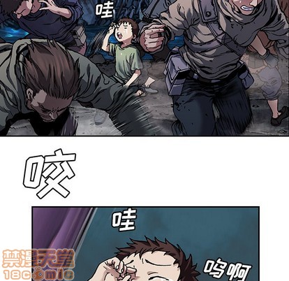 第 45 页